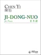 Ji-Dong-Nuo piano sheet music cover